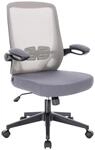 Svita Tom B&uuml;rostuhl Schreibtischstuhl Ergonomisch Verstellbar Rollen Grau
