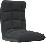 vidaXL Bodenstuhl Faltbar Schwarz Stoff 336590