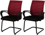 MCW 2er-Set Esszimmerstuhl K51 Stoff/Textil Rot Gestell Schwarz