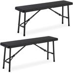 Relaxdays Bierb&auml;nke 2er Set Kunststoff Stahl Schwarz Klappbar Holzoptik 42 cm x 100