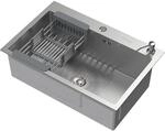 ML-Design Sp&uuml;lbecken Edelstahl 68x45 cm Rechteckig 1 Becken mit Abtropfkorb