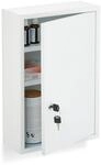 Relaxdays Medizinschrank Stahl Wei&szlig; Abschlie&szlig;bar 45 cm x 30 cm x 12 cm 2,2 kg
