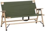 MCW Bambus Campingbank Q40 Klappbar Tragegriff Stoff/Textil 117cm Gr&uuml;n