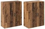 vidaXL Wandmontierte Schr&auml;nke 2 Stk Altholz 69,5 x 34 x 90 cm 3394506