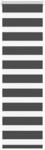 vidaXL Doppelrollo Schwarz 55x100 cm Stoffbreite 50,9 cm Polyester 4014200