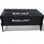 Grillpeter Mangal Anar 2mml Campinggrill aus Stahl Anglergrill Festivalgrill
