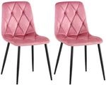 CLP 2er Set Esszimmerstuhl Clairton rosa/Samt