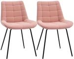 HOMCOM 2er Set Esszimmerst&uuml;hle im Retro Design