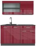 Vicco R-Line Singlek&uuml;che Bordeaux Hochglanz/Anthrazit 140 cm AP Anthrazit ohne