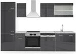 Vicco R-Line K&uuml;chenzeile Anthrazit Hochglanz/Wei&szlig; 300 cm AP Marmor ohne E-Ger&auml;te