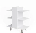 Vicco Waschbeckenunterschrank Fynn Wei&szlig; 60 x 70 cm mit 6 Ablagen