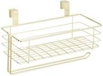 Relaxdays Einh&auml;ngekorb mit K&uuml;chenrollenhalter Eisen Gold Ohne Bohren 18 cm x 31 cm