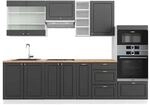 Vicco Fame-Line K&uuml;chenzeile Anthrazit-Gold/Wei&szlig; 280 cm AP Eiche ohne E-Ger&auml;te