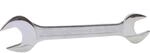 BGS Doppel Maulschl&uuml;ssel SW 36X41 Mm 1184 36X41