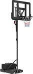 SPORTNOW Basketballkorb Stahl Kunststoff Schwarz 110L x 75B x 300-370H cm