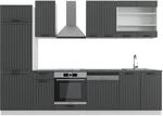 Vicco Fame-Line K&uuml;chenzeile Anthrazit Landhaus/Wei&szlig; 300 cm AP Anthrazit ohne