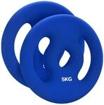 SPORTNOW Hantelscheiben 2er-Set Metall Kunststoff Blau &Oslash;20 x 4H cm