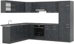Vicco R-Line Einbauk&uuml;che in L-Form Schwarz Beton/Anthrazit 227 x 287 cm ohne