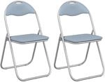 vidaXL Klappstuhl 2 Stk Grau 48 x 43,5 x 81 cm Kunstleder 42029046