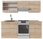Vicco R-Line K&uuml;chenzeile Sonoma/Goldkraft Eiche 200 cm ohne Arbeitsplatte ohne