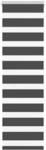 vidaXL Doppelrollo Schwarz 50x150 cm Stoffbreite 45,9 cm Polyester 4014225