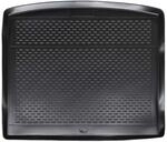 vidaXL Kofferraummatte Schwarz Eignet f&uuml;r AUDI Q5 2017-C Gummi 42029185