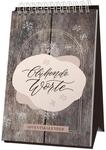 Bl&uuml;hende Worte - Adventskalender