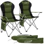 Hauki Campingstuhl 2Er Set Faltbar Khaki Stahl bis 150 kg Wetterfest
