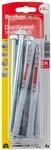 Fischer Langschaftd&uuml;bel DuoXpand FUS 10 x 140 Sechskantschraube U-Scheibe 4 St.