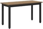 vidaXL Bank Kunsthandwerk Eiche 80 x 35 x 45 cm Holzwerkstoff 892595