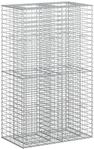 vidaXL Gabionen Hochbeet Silber 90 x 50 x 150 cm Verzinkter Stahl 42033333
