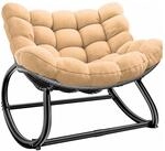 KESSER Schaukelstuhl XXL Chillexer Indoor und Outdoor Bis 120 kg Beige
