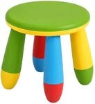 Relaxdays Kindersitzhocker Polypropylen Bunt Pflegeleicht Abwischbar Robust