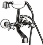 PaulGurkes Schwarze Nostalgie Wannenarmatur Retro Zweigriffmischer Antik Vintage