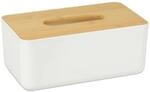 Relaxdays Kosmetikt&uuml;cherbox Kunststoff Holz Wei&szlig; Abnehmbar 10 cm x 23 cm x 13 cm