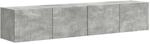 vidaXL TV-Wandschrank 2 Stk Beton 60 x 31 x 29,5 cm Holzwerkstoff 892216