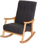 MCW Schaukelstuhl K10 Stoff/Textil Dunkelgrau Gestell Braun