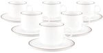 Seltmann Weiden Sento Home Pure Lines Cappuccinotasse mit Untertasse 300 ml 6er Set