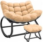 KESSER Schaukelstuhl XXL Chillexer Pro Indoor und Outdoor Bis 120 kg Beige