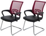 MCW 2er-Set Konferenzstuhl Ancona Kunstleder Rot
