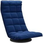 vidaXL Bodenstuhl Drehbar Blau Samt 336563