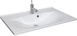 Fackelmann Waschbecken 80 cm Capri Wei&szlig;