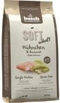 Bosch Pets Hunde-Trockenfutter Soft H&uuml;hnchen und Banane 1 kg