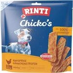 Rinti Hunde-Natursnacks Chicko H&auml;hnchenstreifen XXL-Pack 900 g