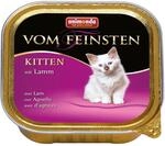 Vom Feinsten Katzen-Nassfutter Kitten Lamm 100 g