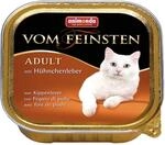 Vom Feinsten Katzen-Nassfutter Adult H&uuml;hnchenleber 100 g