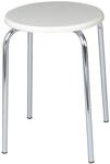 Wenko Exclusiv Badhocker mit wei&szlig;er MDF-Sitzfl&auml;che 32 x 42.5 x 32 cm Wei&szlig;