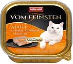 Vom Feinsten Katzen-Nassfutter Adult Huhn und Rind und Karotten 100 g