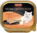 Vom Feinsten Katzen-Nassfutter Adult Huhn und Lachsfilet und Spinat 100 g