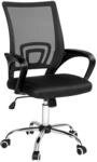 Tectake B&uuml;rostuhl Marius Ergonomische Form Mit Lordosenst&uuml;tze Gute Polsterung 56 x